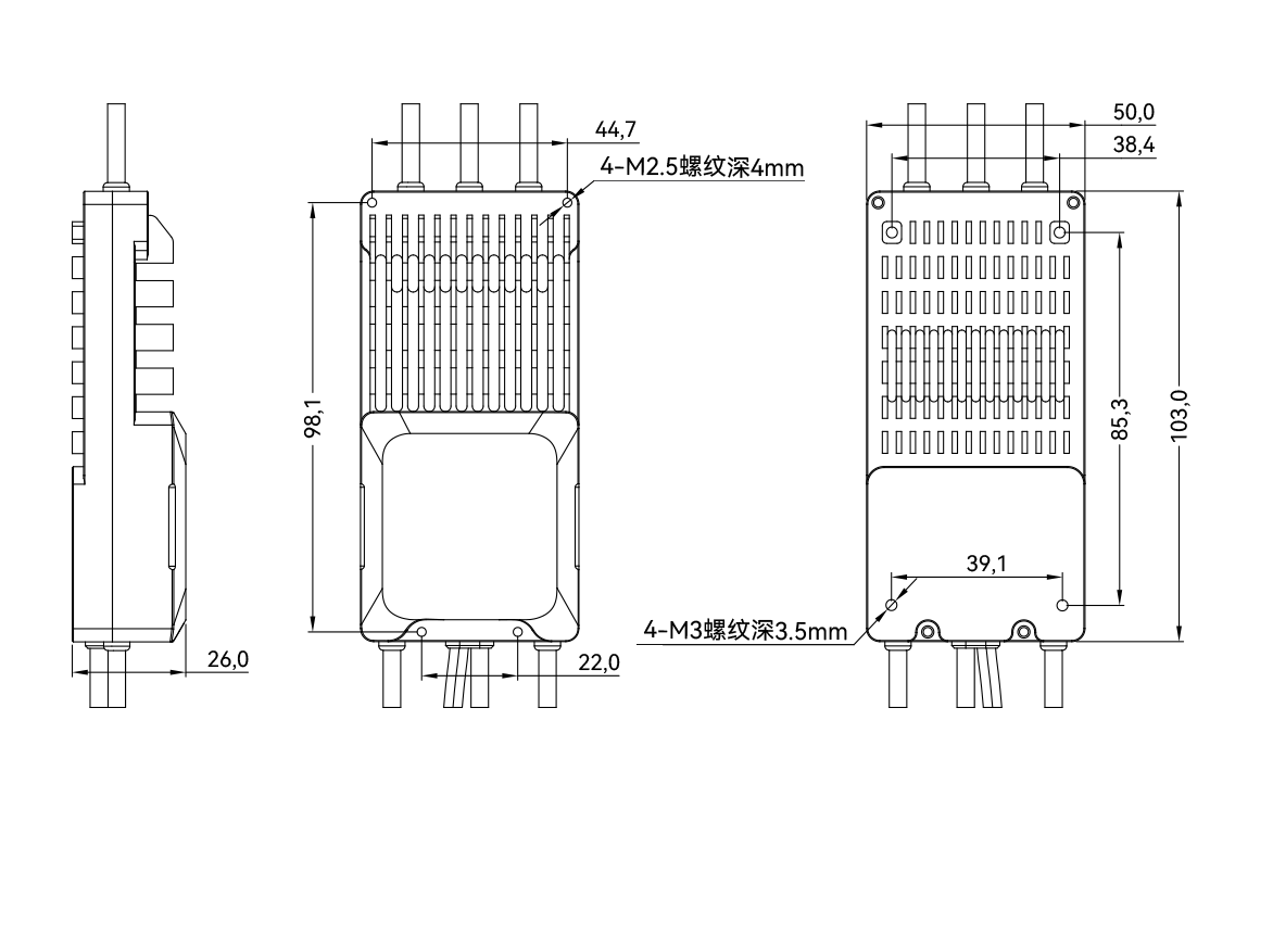 V120A 14S-draw-cn.png